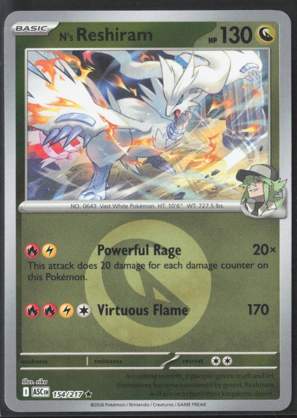 Ascended Heroes N's Reshiram [Energy] Pokémon card